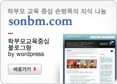 �պ����� ���� ���� sonbm.com