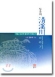 column20040330_s.jpg