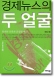 column20040503_s.jpg