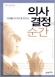 column20040915_s.jpg