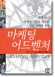 column20040924_s.jpg