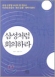 column20041029_s.jpg