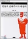 column20050124_s.jpg
