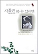 column20050701_s.jpg