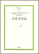 column20051006_s.gif