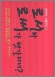column20060224_s.jpg