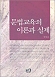 column20060315_s.jpg