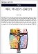 column20070723_s.jpg