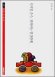 column20070801_s.jpg