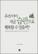 column20080128_s.jpg