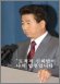 column20031010_s.jpg