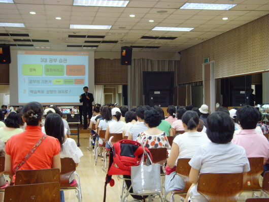 pr014_2008.08.11_2.jpg