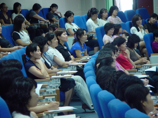 pr045_2008.09.10_2.jpg